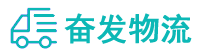 中山到临沧物流公司